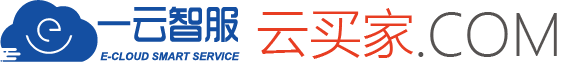 云买家.com